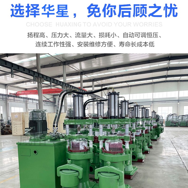 壓濾機(jī)節(jié)能進(jìn)料泵，液壓陶瓷柱塞泥漿泵