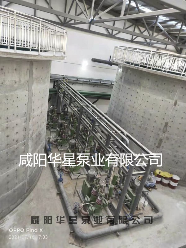 節(jié)能型陶瓷柱塞泵在洗煤廠使用現場